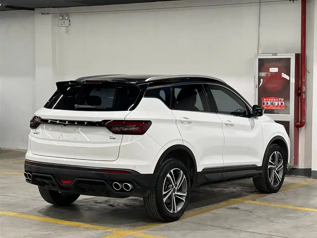GEELY AUTOMOBILE BINYUE