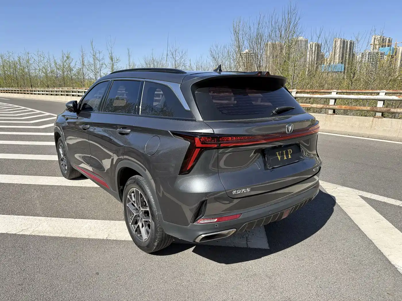CHANGAN CS75 PLUS