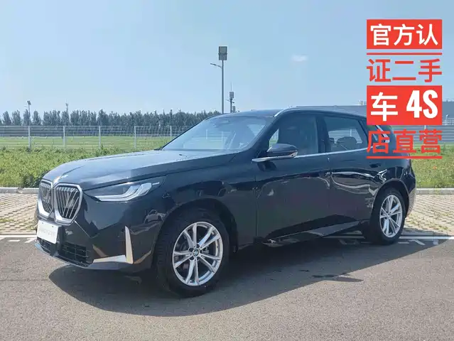 BMW X3 2025