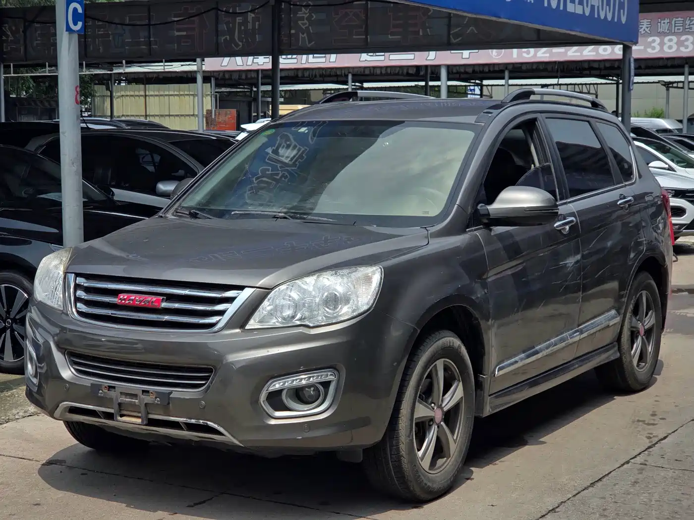 Haval H6 2013 2013 Upgraded 1.5T Manual 2WD Elite