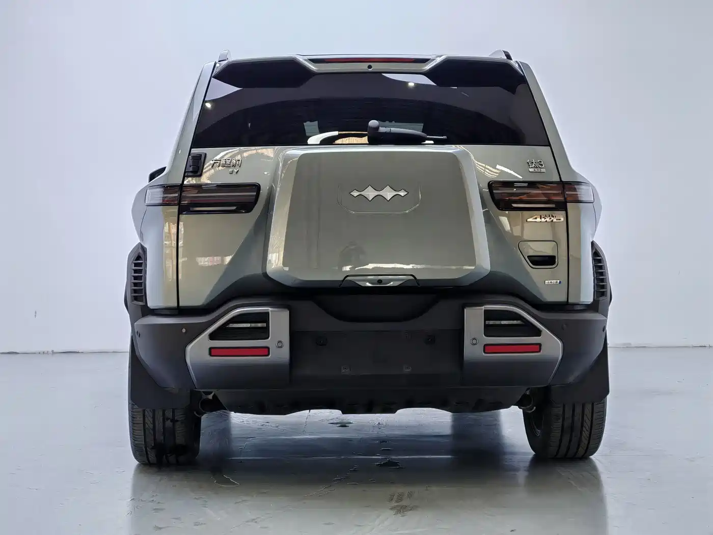 FANG CHENG BAO TITANIUM 3