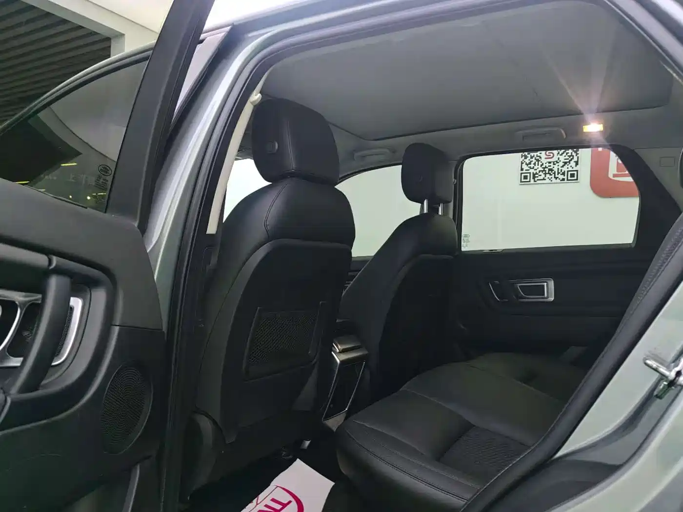 Land Rover Discovery Sport 2016 2.0T S фото 6