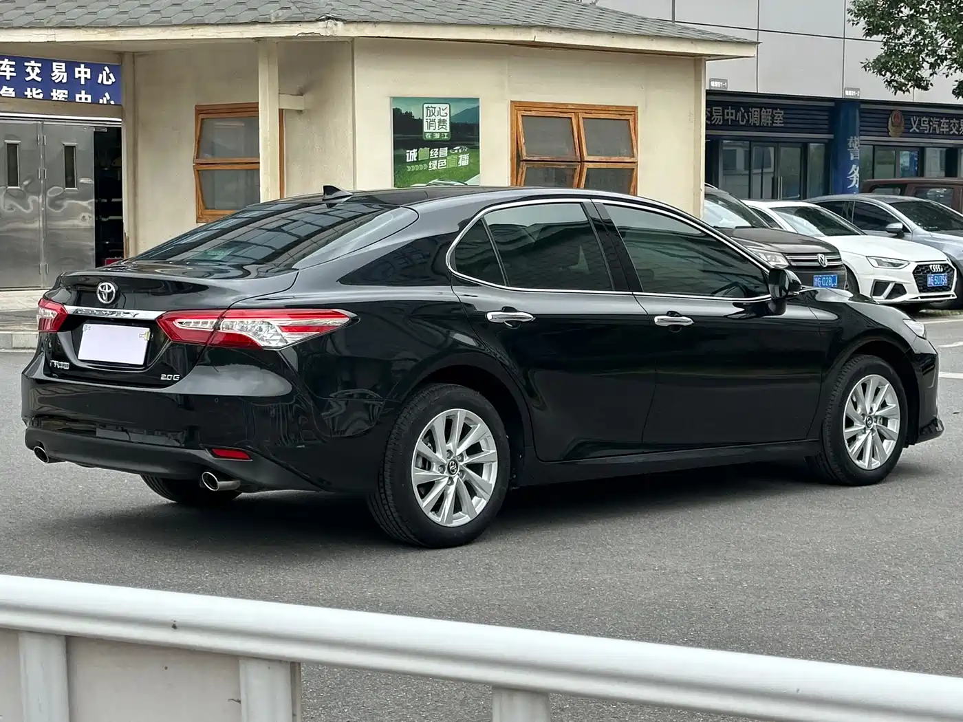 Toyota Camry 2021 2.0G Luxury Edition фото 12
