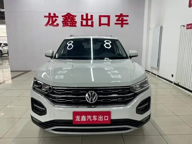 VOLKSWAGEN TANYUE