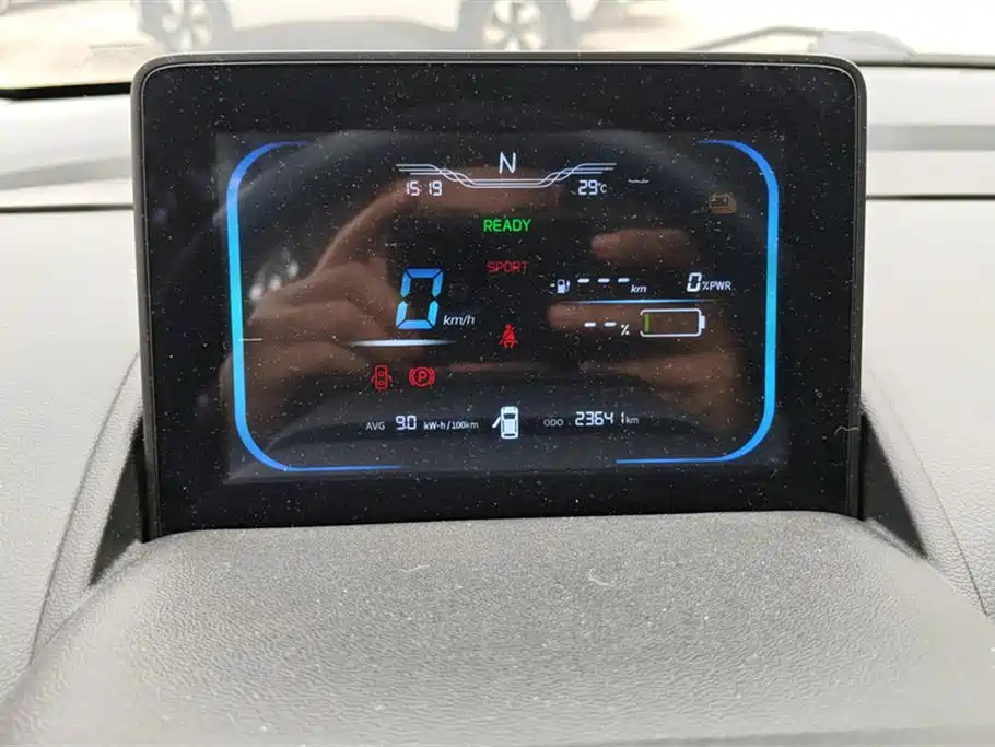 CHANGAN CHANGAN LUMIN