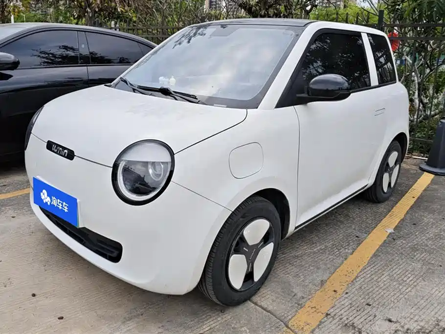 CHANGAN CHANGAN LUMIN