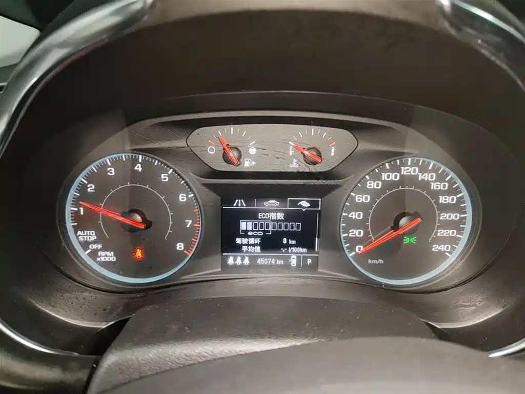 Chevrolet Malibu XL 2021 Model Redline 550T Auto Sharp Edition фото 12