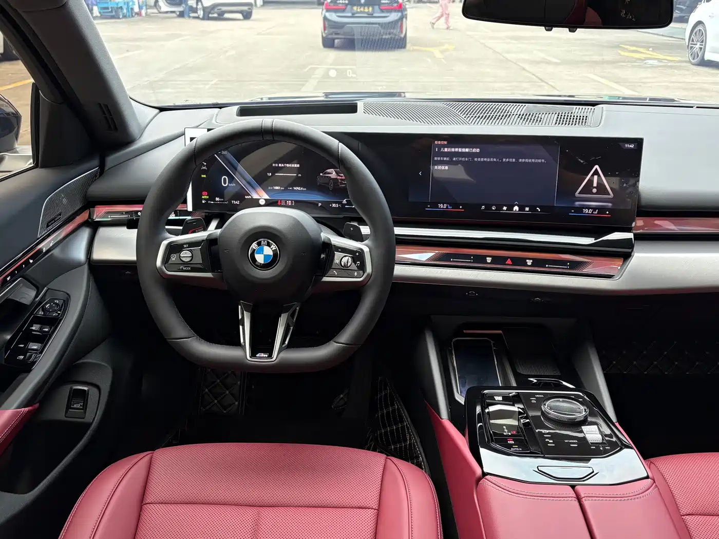 BMW 5 Series 2026 2026 Model Year Facelift 530Li Leading M Sport Package