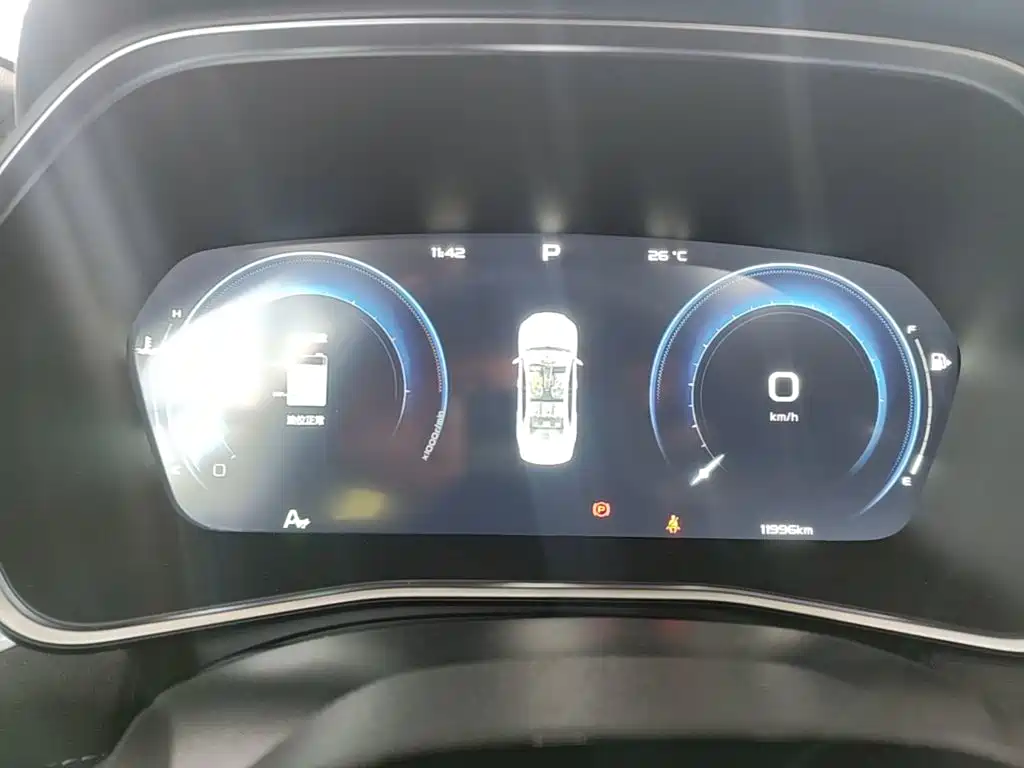 Geely Preface 2025 2024 2.0TD Azure Cloud Edition