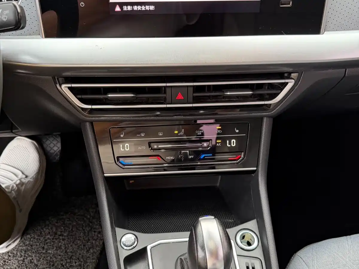 Volkswagen Lavida 2023 280TSI DSG Comfort Edition фото 8