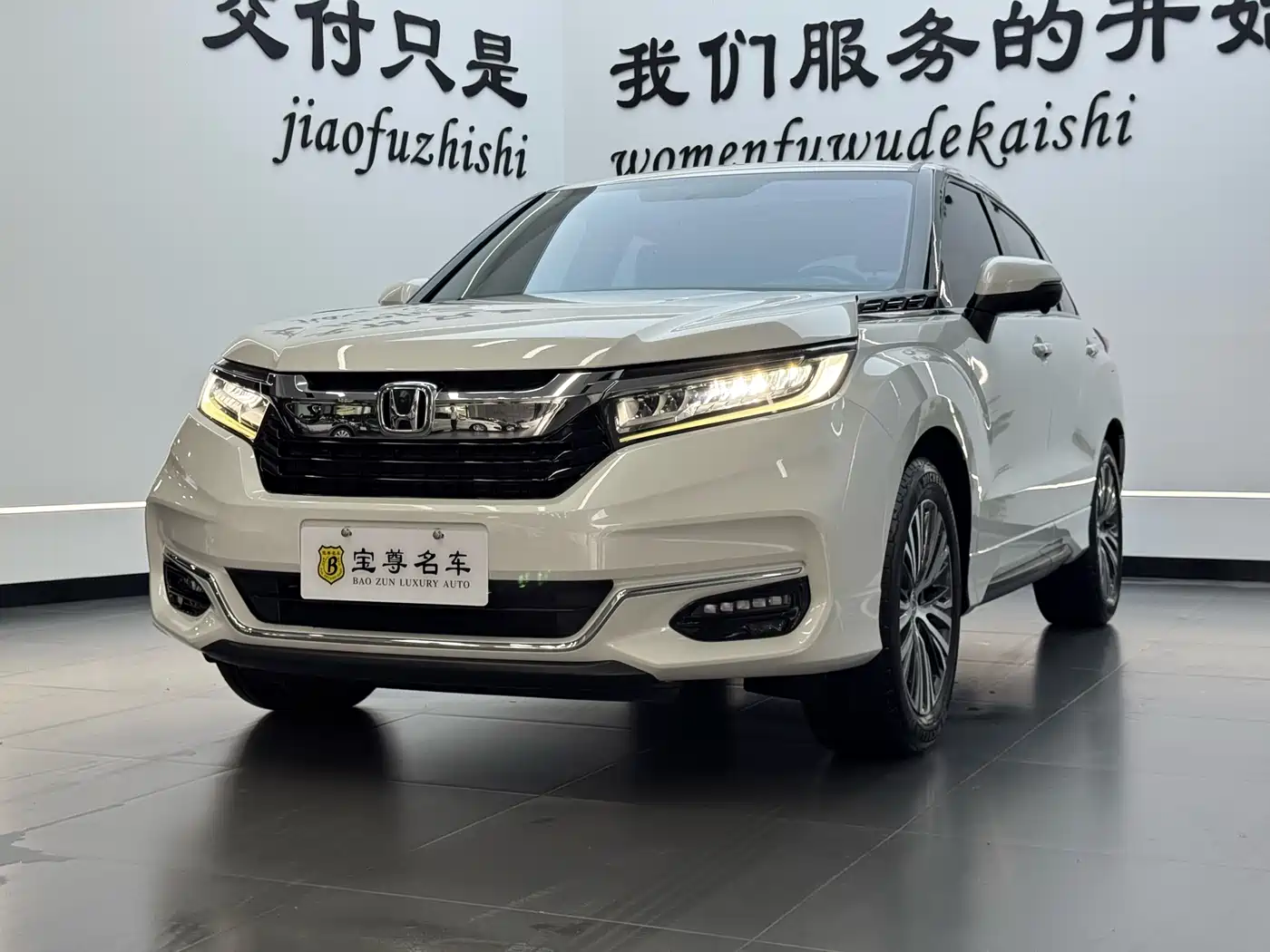 Honda Avancier 2020 240TURBO 2WD Smart Edition