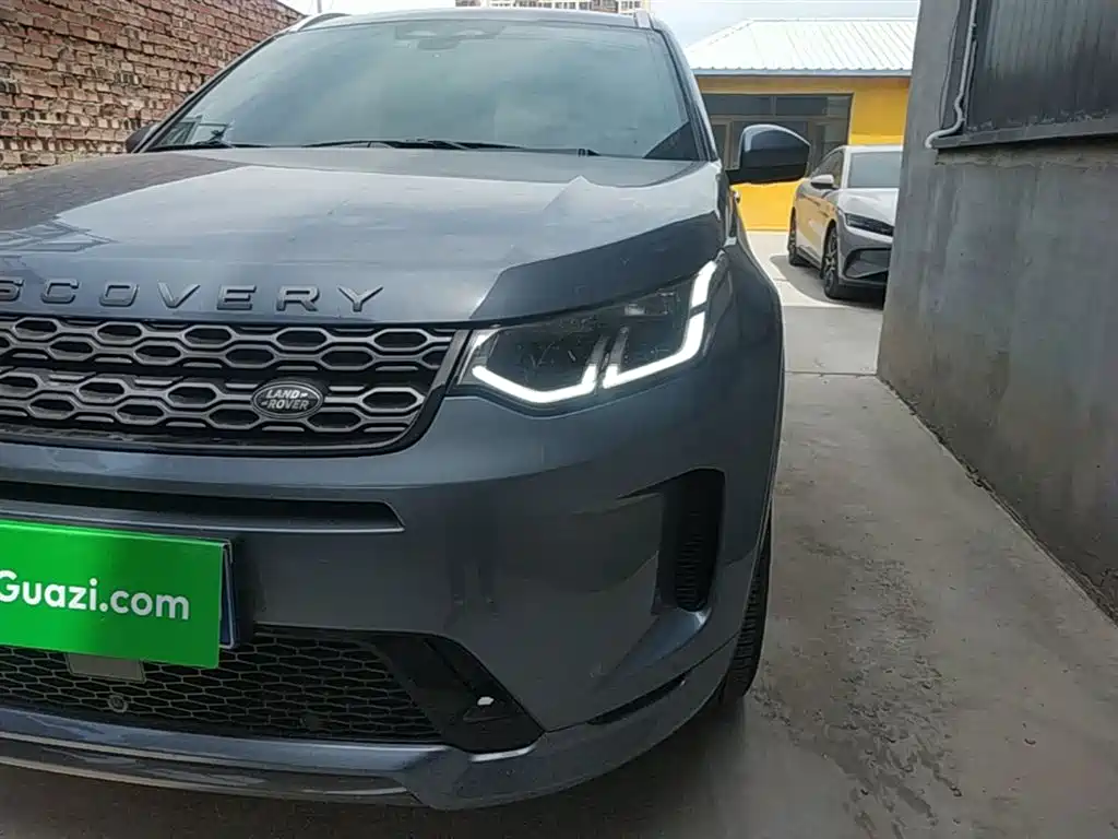Land Rover Discovery Sport 2022 Model 249PS R-Dynamic SE Performance Tech Edition 5-Seater фото 24