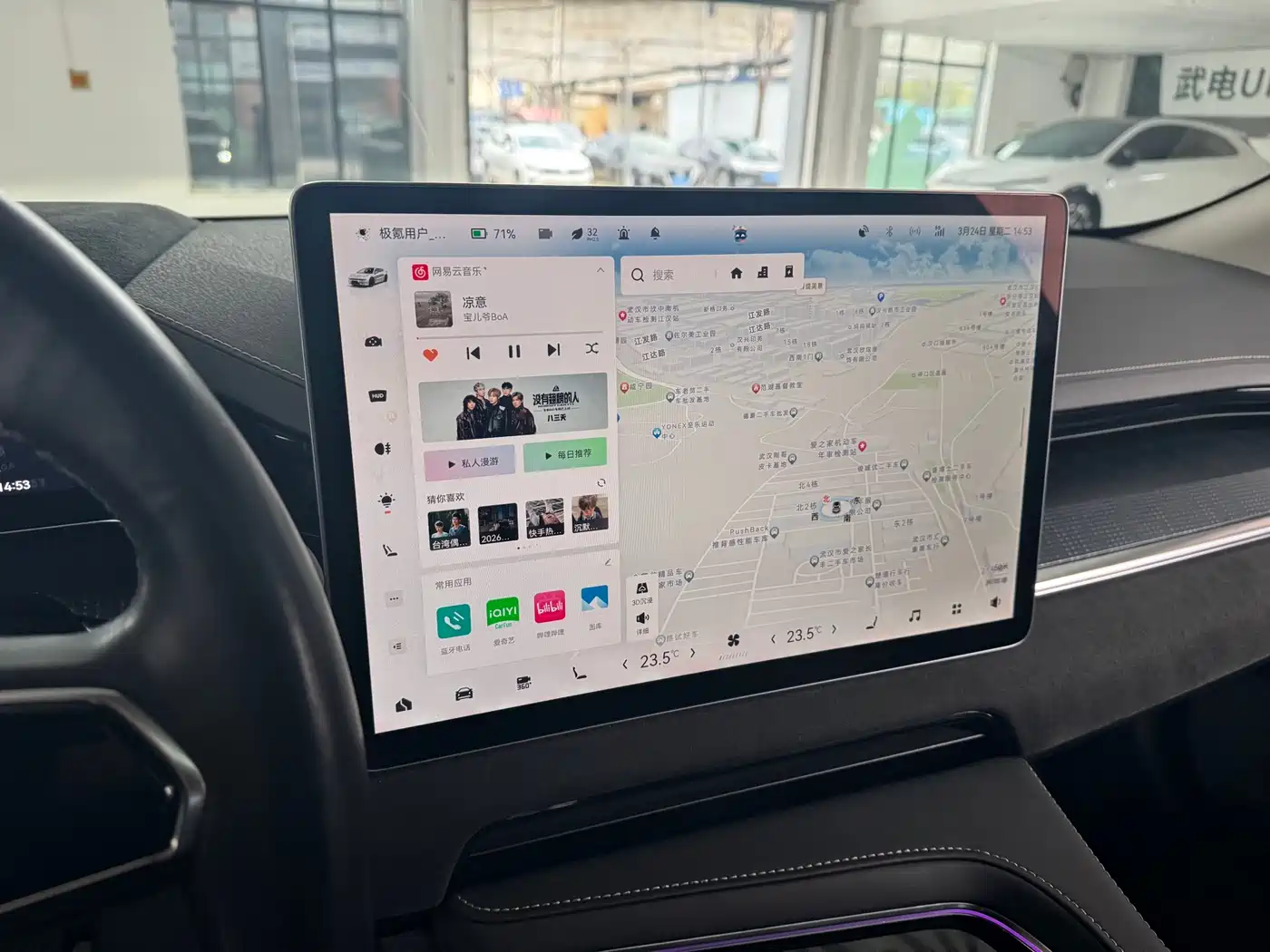 ZEEKR EXTREME KRYPTON 001