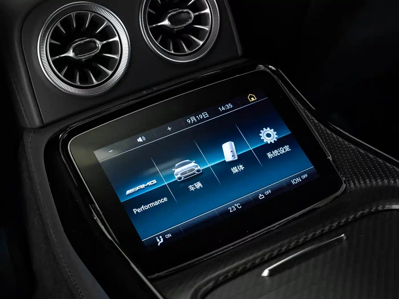 Mercedes-Benz AMG GT 2020 AMG GT 63 S 4MATIC+ 4-Door Coupe фото 16