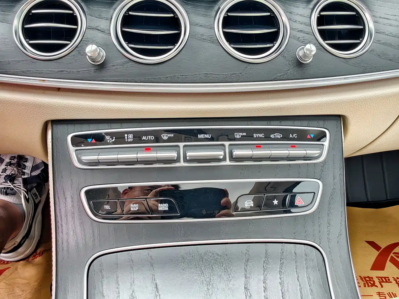 Mercedes-Benz E-Class 2023 Facelift E 300 L Sport Luxury фото 22