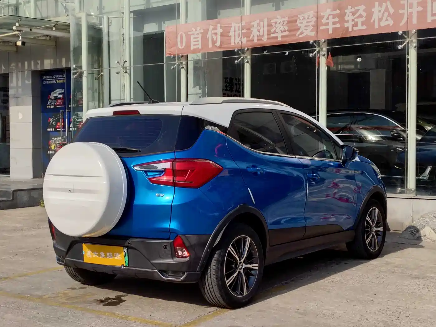 BYD Yuan New Energy 2019 EV535 High Energy Navigation Edition фото 12