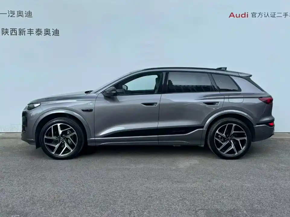 Audi Q6L e-tron 2025 2025 Model Pioneer Edition