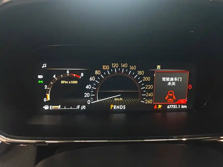 Lincoln Continental 2020 2019 2.0T 2WD Zunyao Edition China V