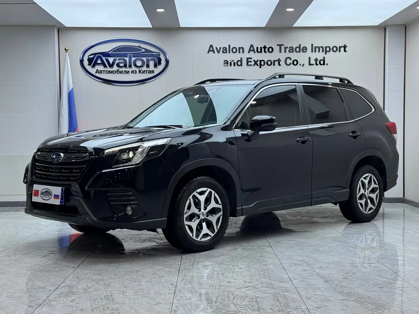 Subaru Forester 2022 2.0i AWD Luxury Edition with EyeSight