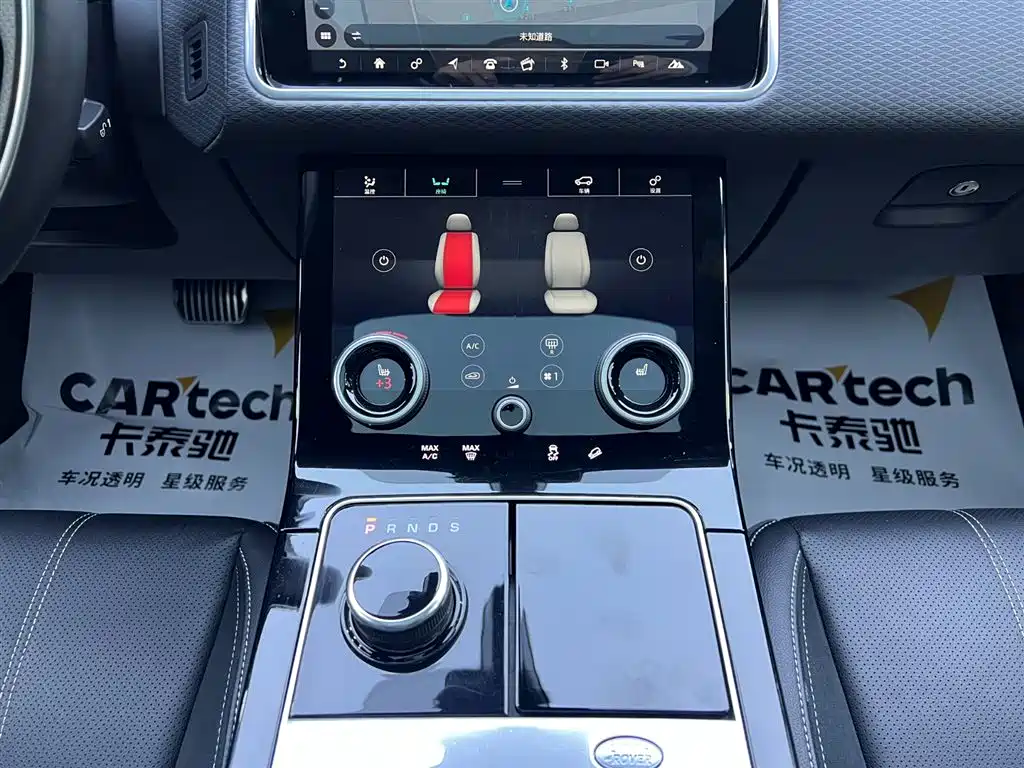 Land Rover Range Rover Velar 2020 P250 R-DYNAMIC S фото 15