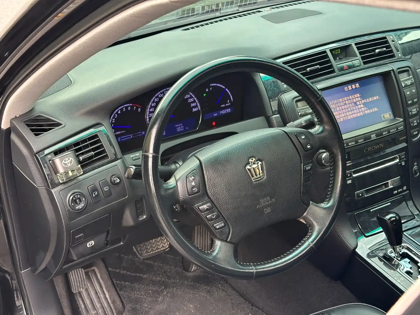 Toyota Crown 2007 3.0L Royal Saloon Fashion Navigation фото 13