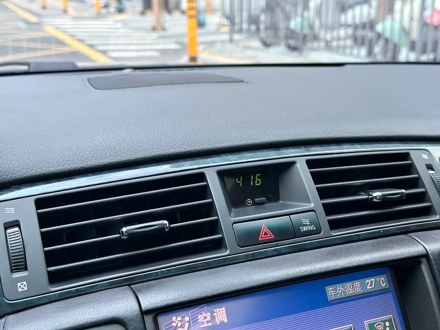 Toyota Crown 2007 3.0L Royal Saloon Fashion Navigation фото 22