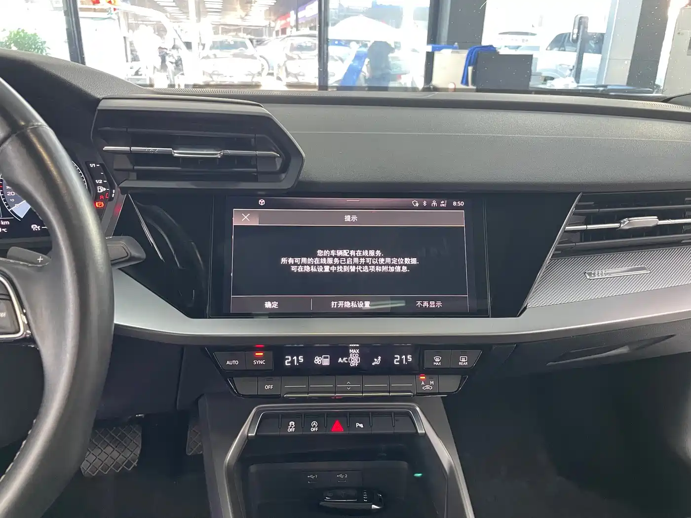 Audi A3 2022 A3L Limousine 35 TFSI Style Sport фото 10