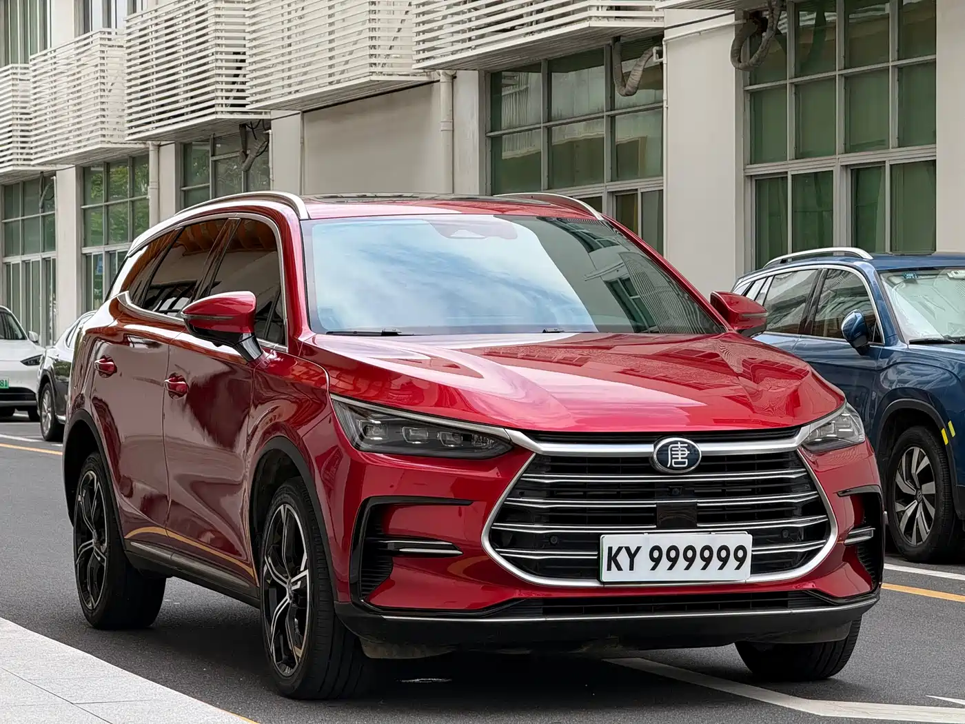 BYD TANGXIN ENERGY