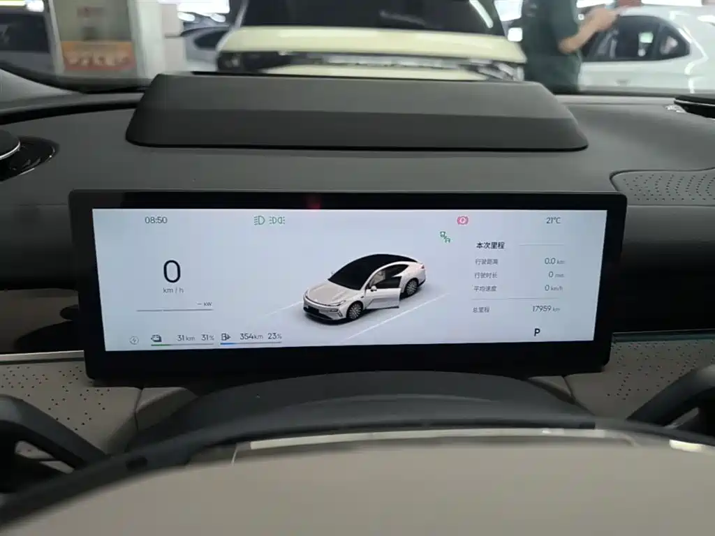 Geely Galaxy Galaxy Xingyao 8 2025 130km EM-P Starship Edition фото 12