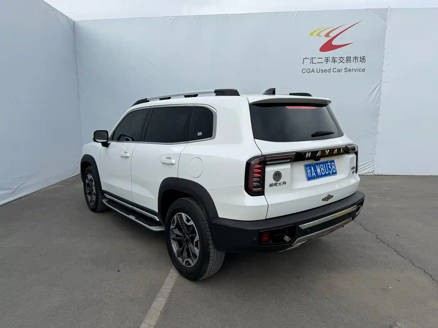 HAVAL BIG DOG
