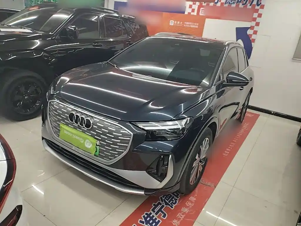 Audi Q4 e-tron 2023 40 e-tron Pioneer Edition
