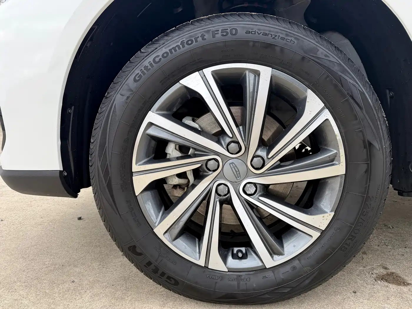 GEELY AUTOMOBILE VISION X6