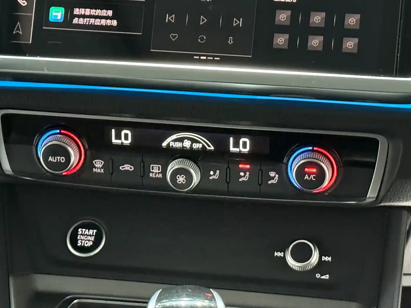 Audi Q3 Sportback 2022 Model 40 TFSI RS Kit Speed Edition фото 13