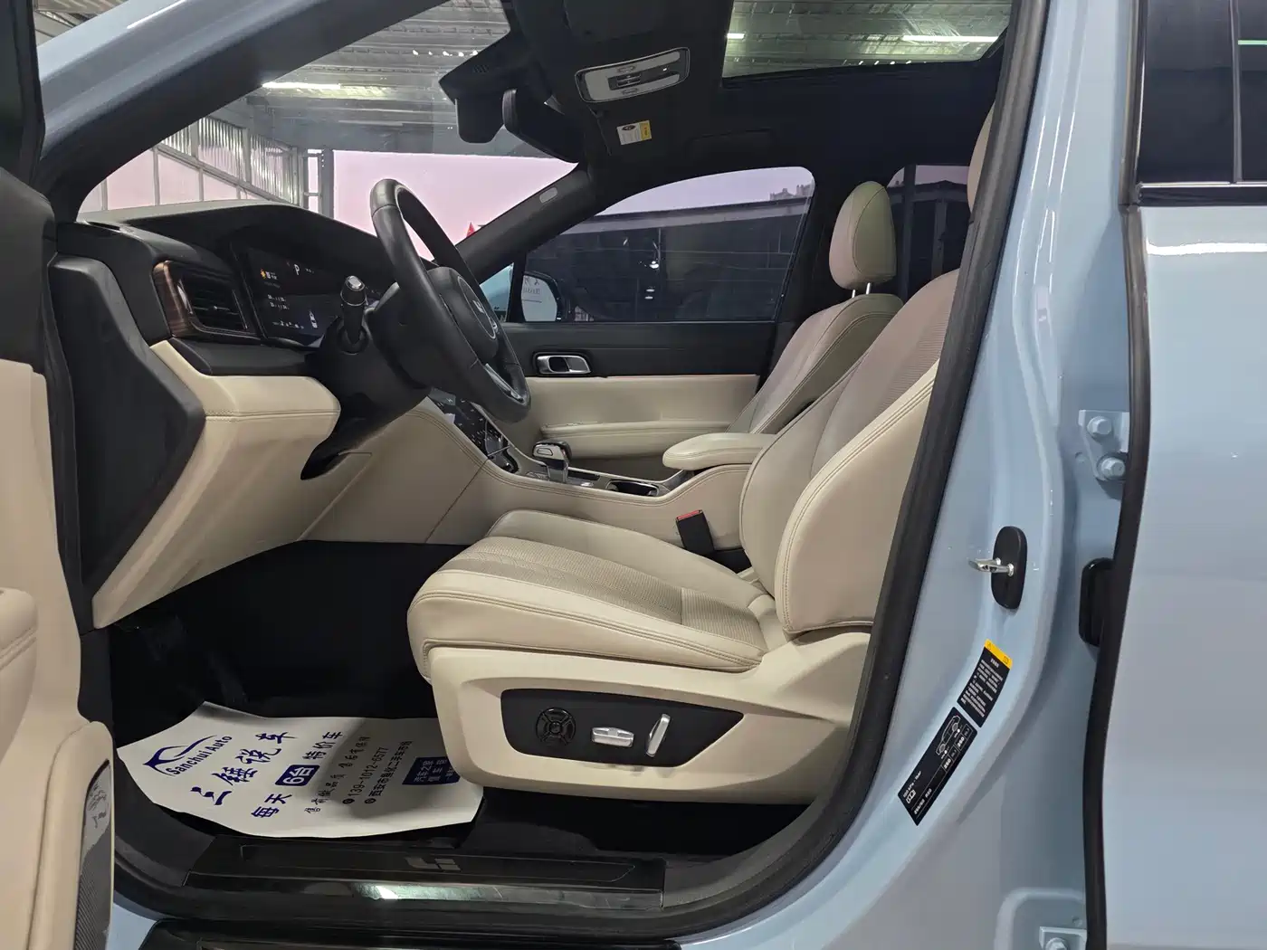 Li Auto Li ONE 2020 2020 Extended Range 6-seater