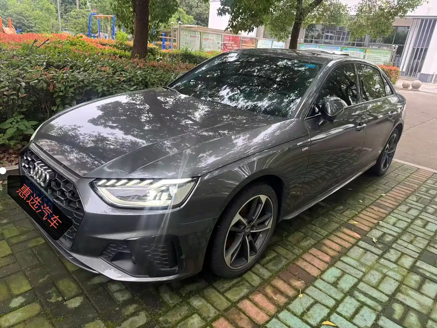 Audi A4L 2020 40 TFSI Fashion Dynamic Edition