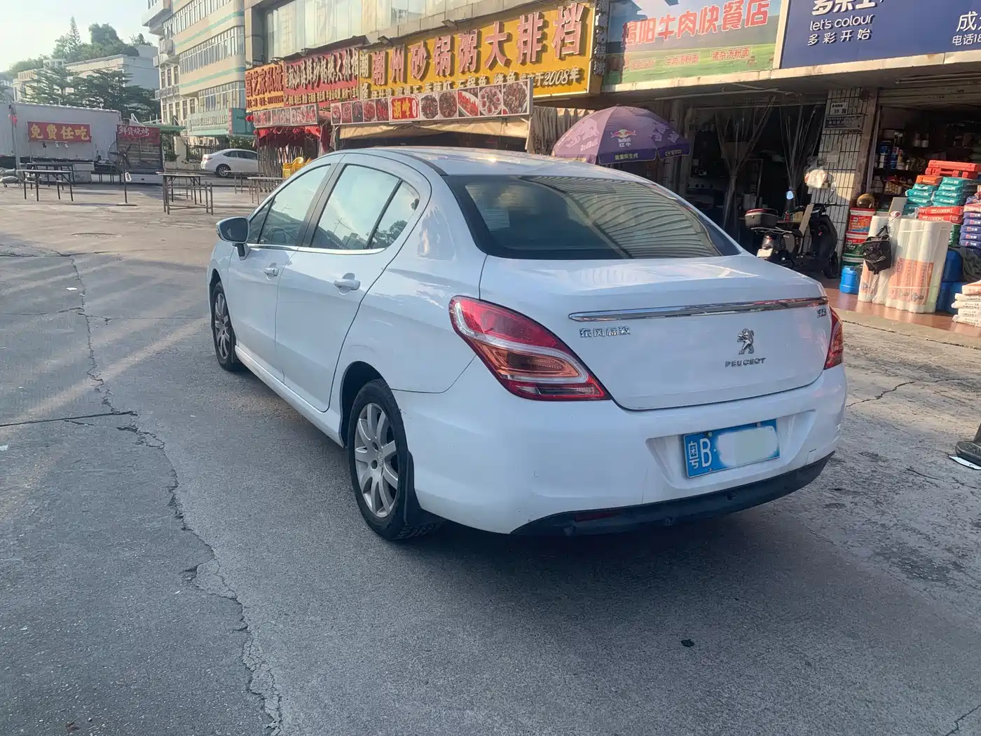 Peugeot 308 2014 2013 Model 1.6L Automatic Superior Style