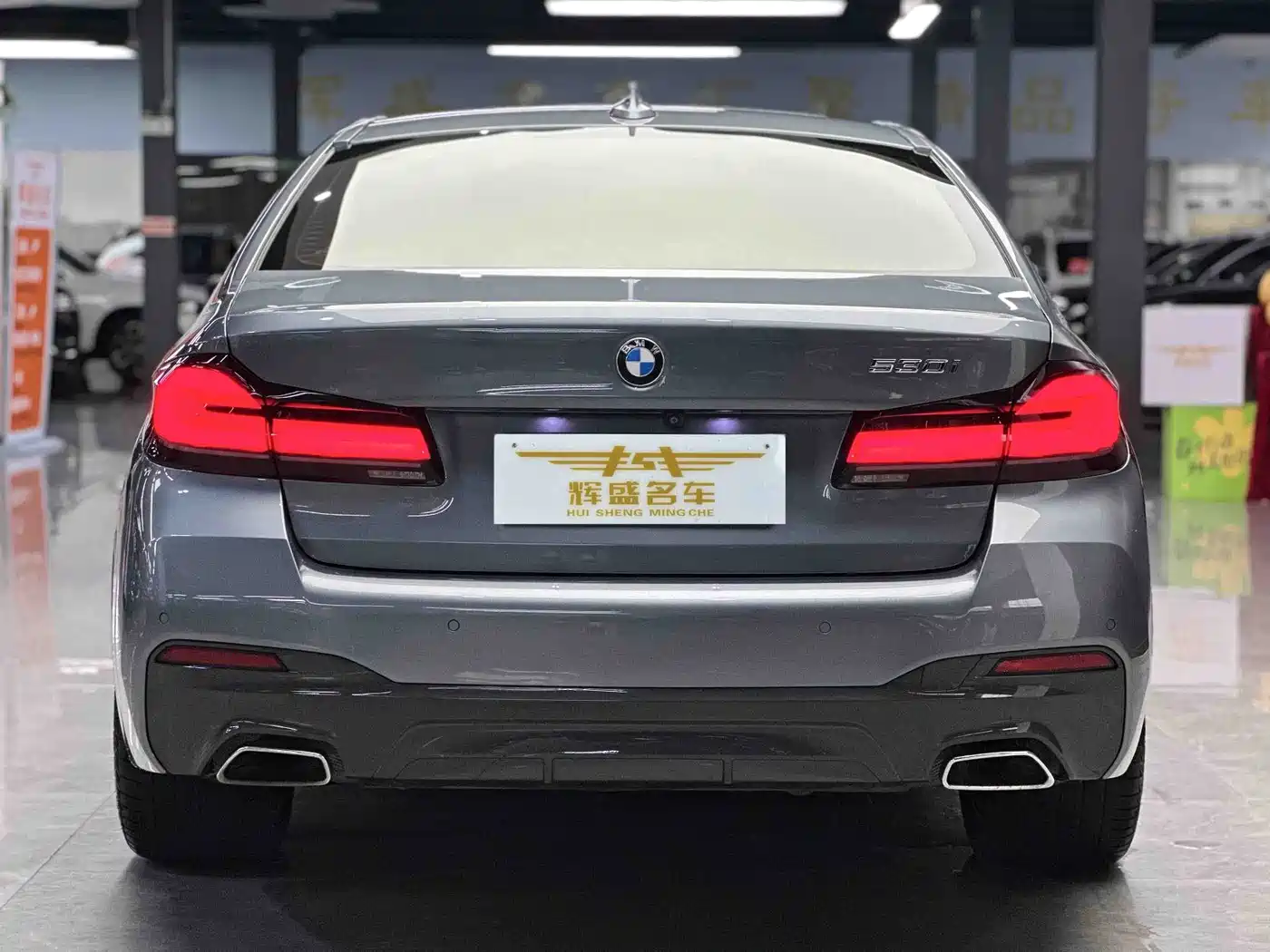 Photo 4 - BMW 5 Series (Import)