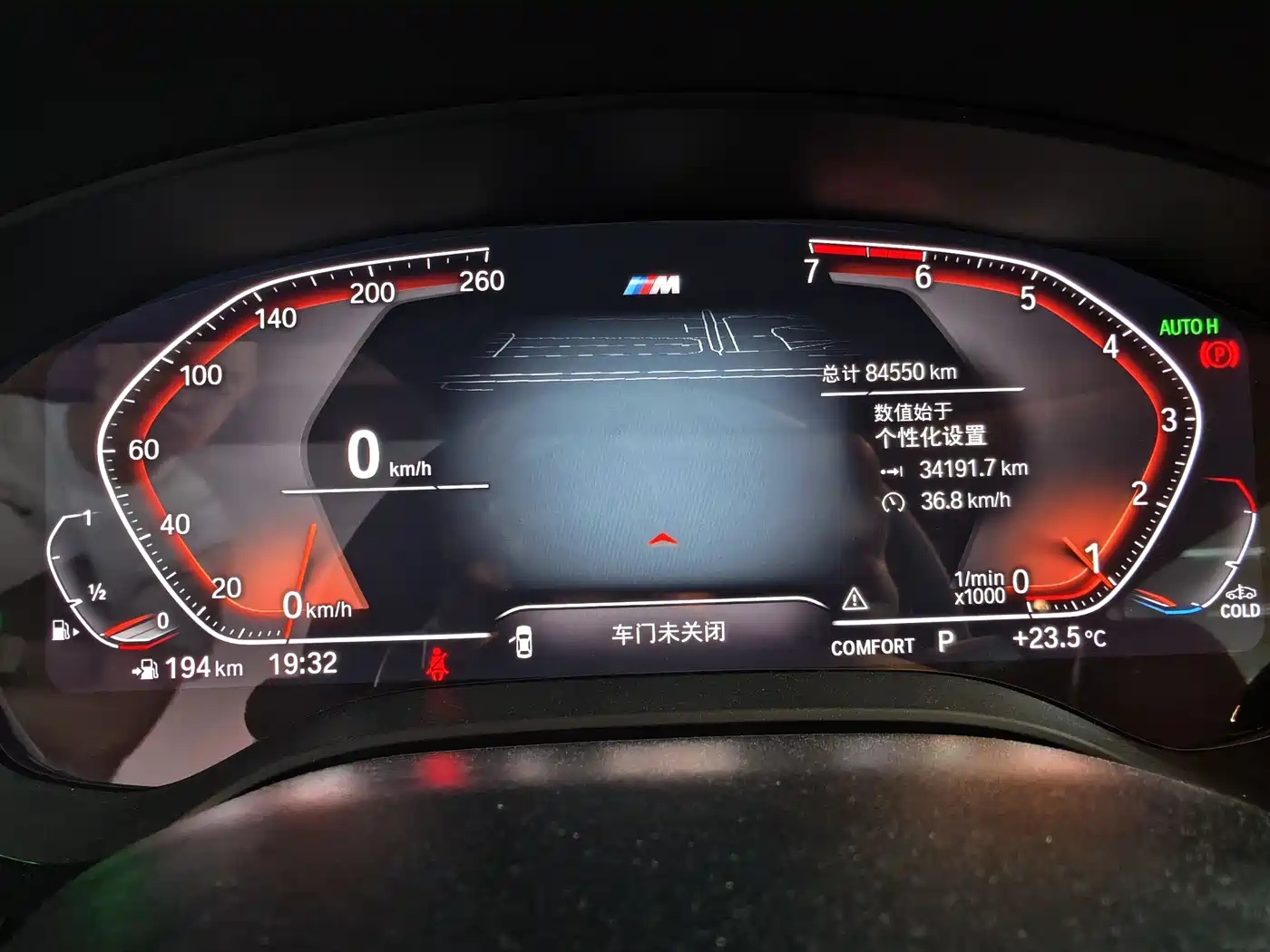 BMW 5 Series 2020 530Li Exclusive M Sport Package фото 5