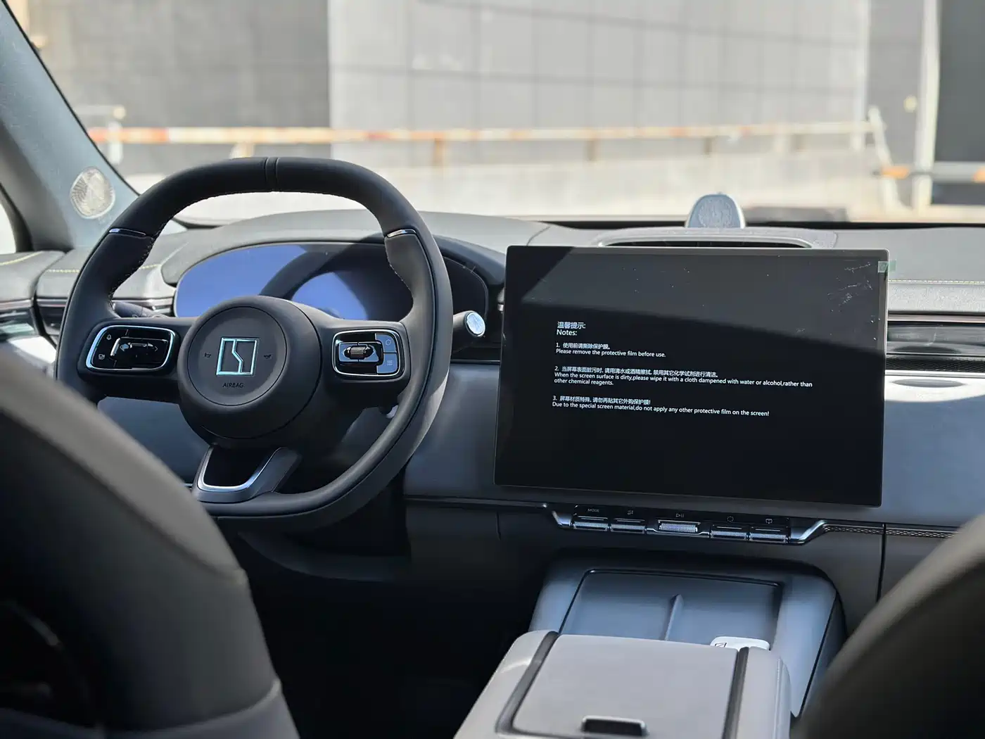 ZEEKR EXTREME KRYPTON 7X