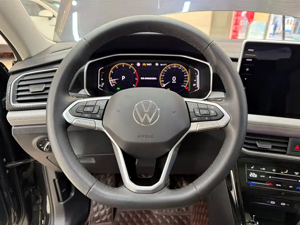 VOLKSWAGEN TANYUE