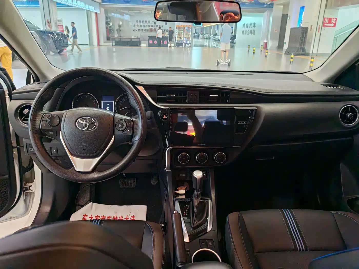 Toyota Levin 2018 185T CVT Premium Edition China V фото 11