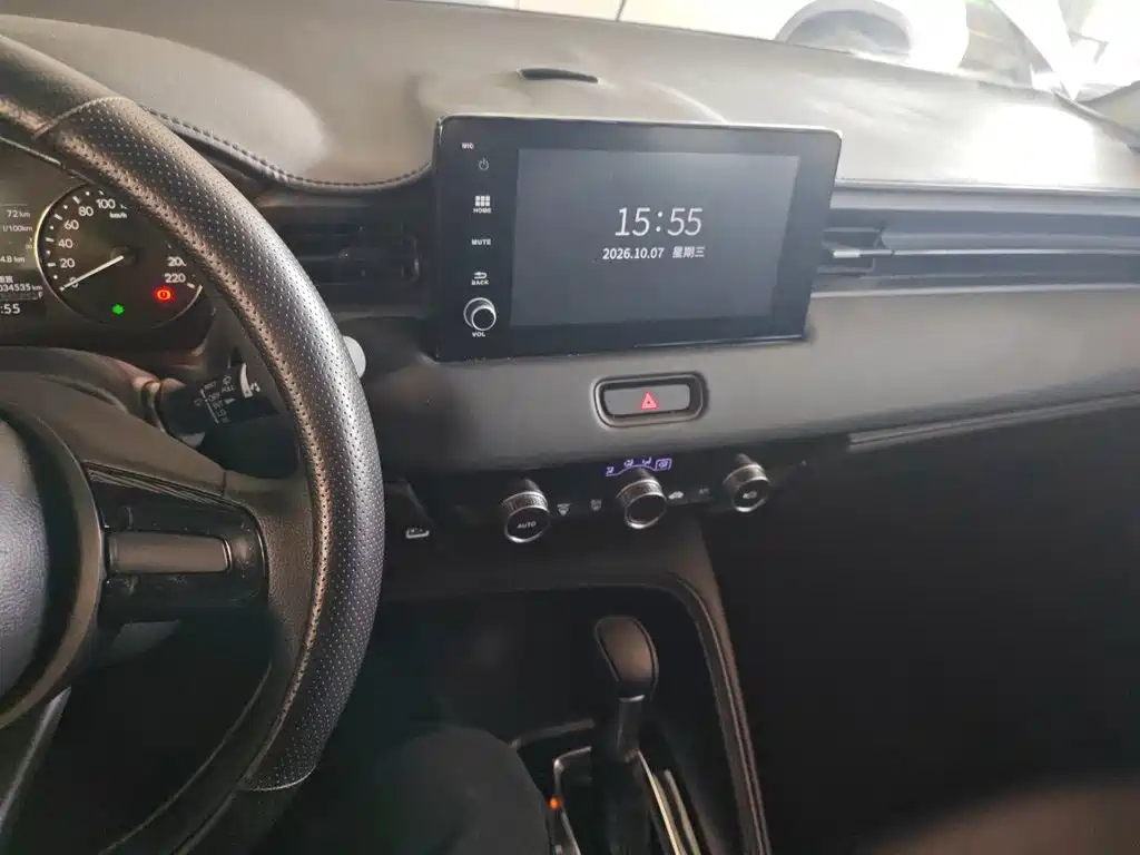Honda Vezel 2023 2023 1.5L CVT Elite Edition