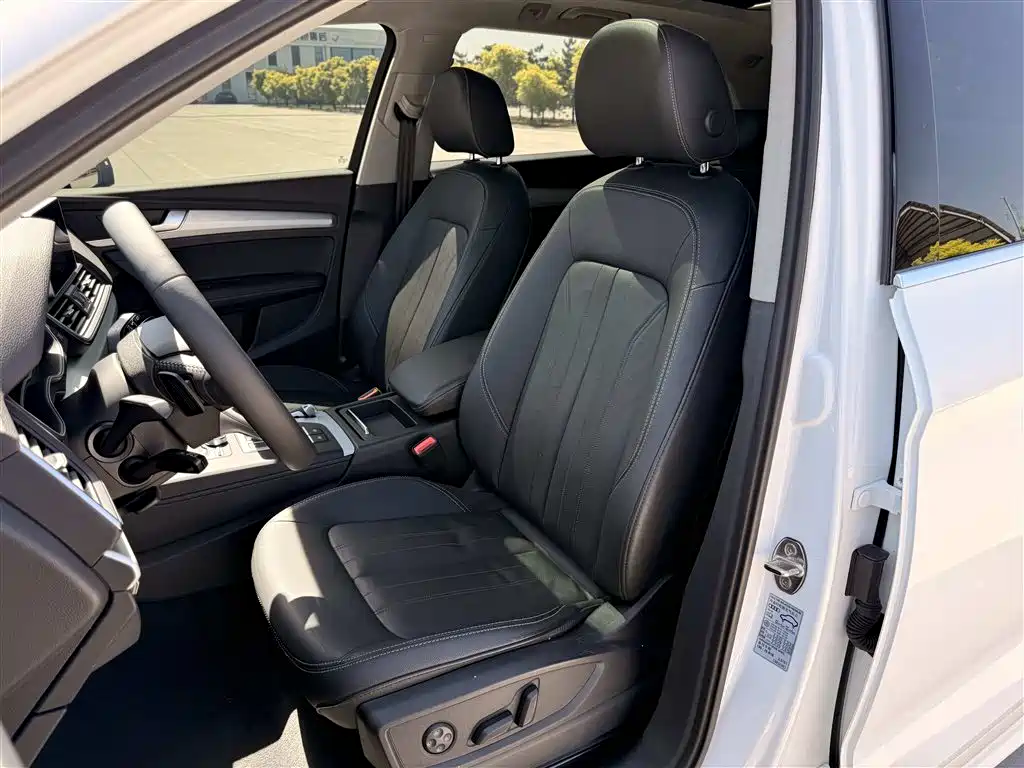 Audi Q5L 2020 40 TFSI Prestige Fashion фото 5