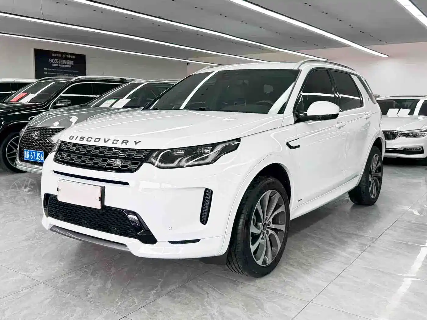 Land Rover Discovery Sport 2021 249PS R-Dynamic S Performance Edition