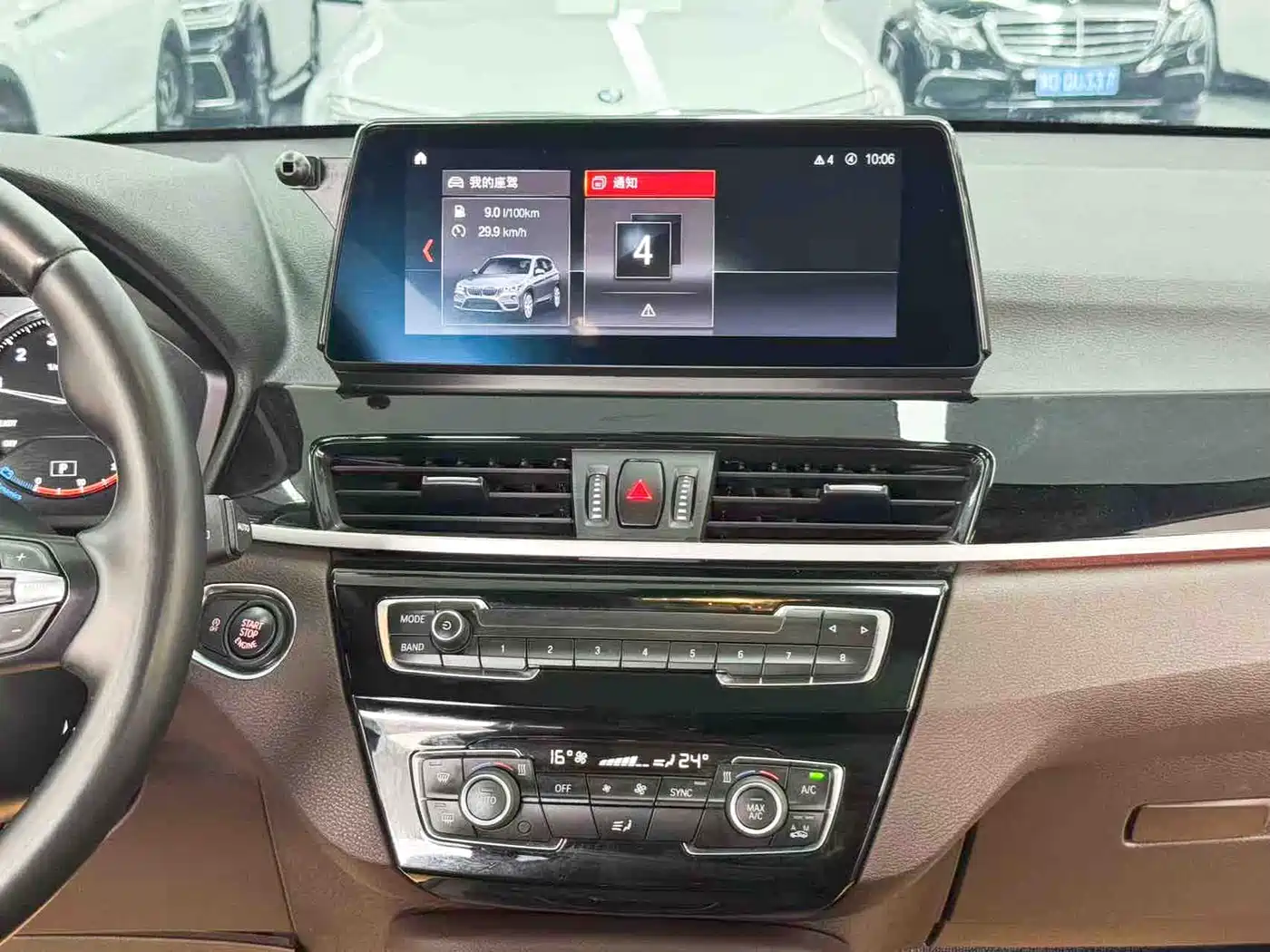 BMW X1 2022 sDrive25Li Leading фото 16