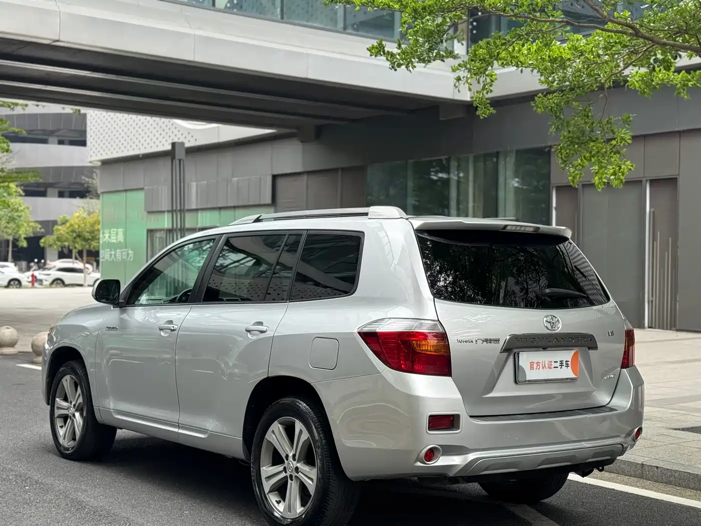 Toyota Highlander 2009 3.5L 4WD 7-seater Luxury Edition фото 6