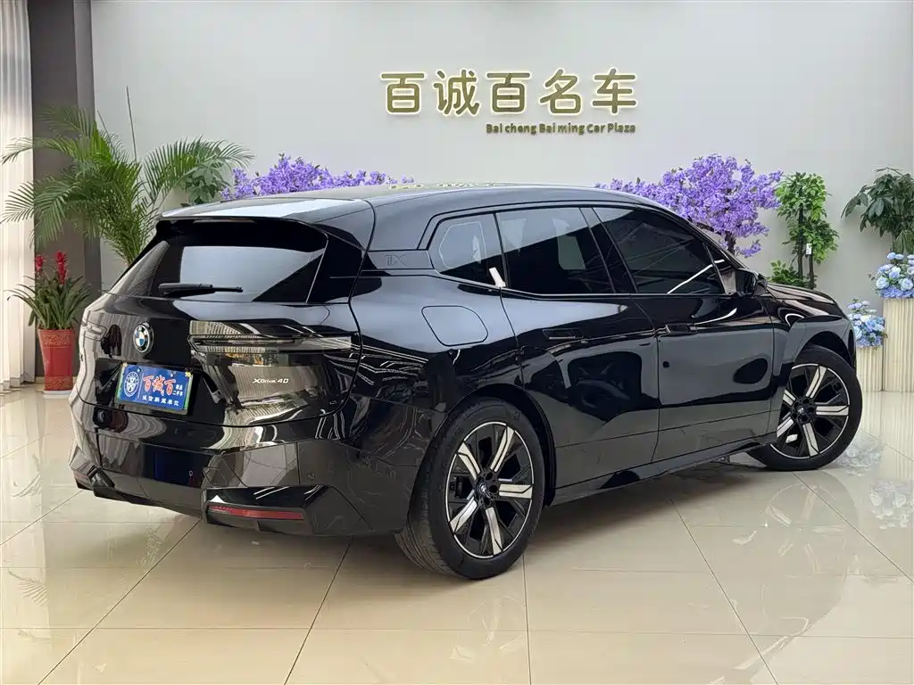 BMW iX 2022 xDrive40 фото 6
