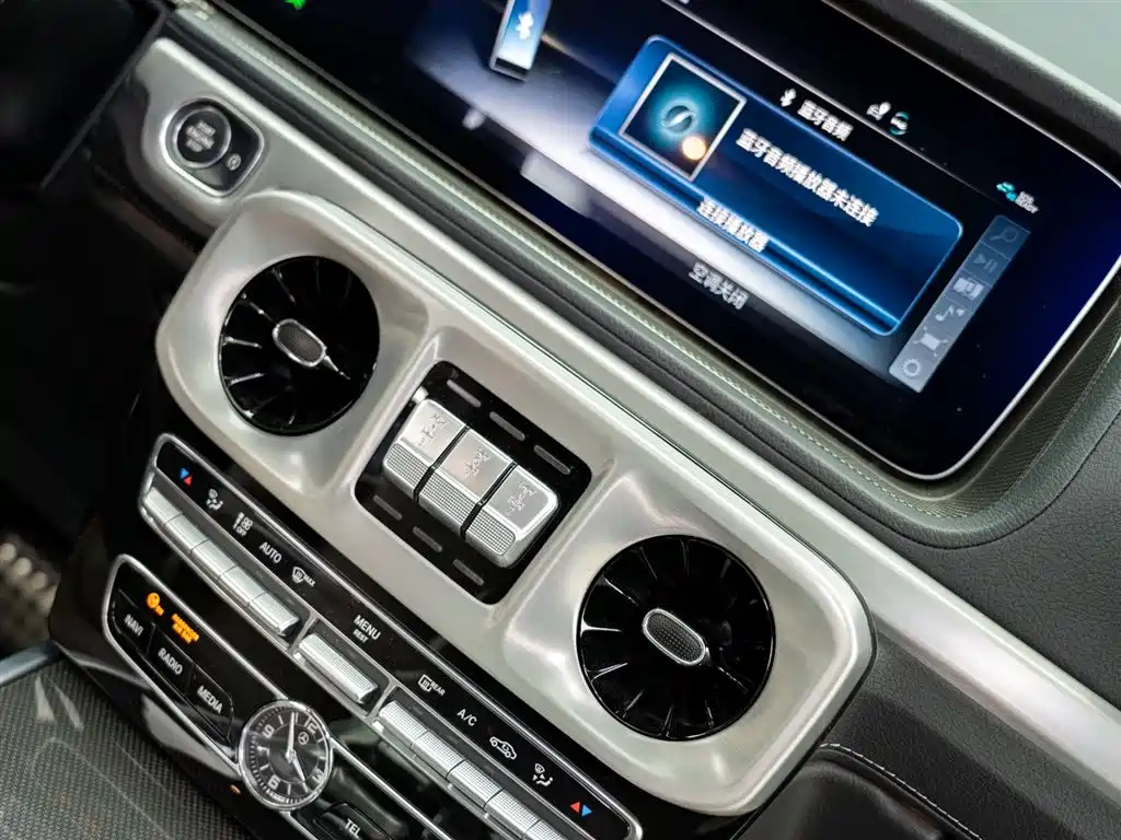 Mercedes-Benz G-Class 2020 G 500 фото 15