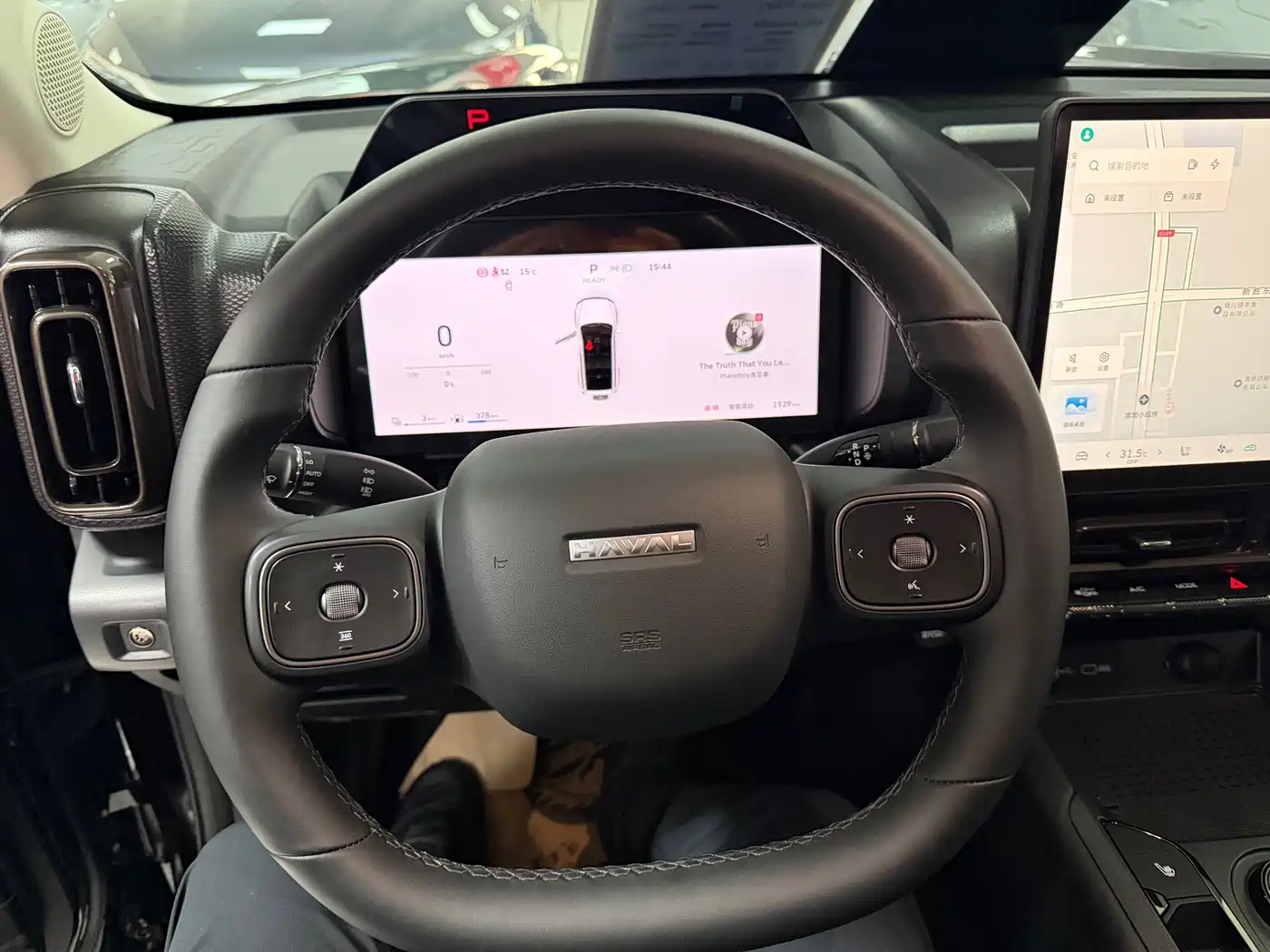 HAVAL RAPTORS NEW ENERGY