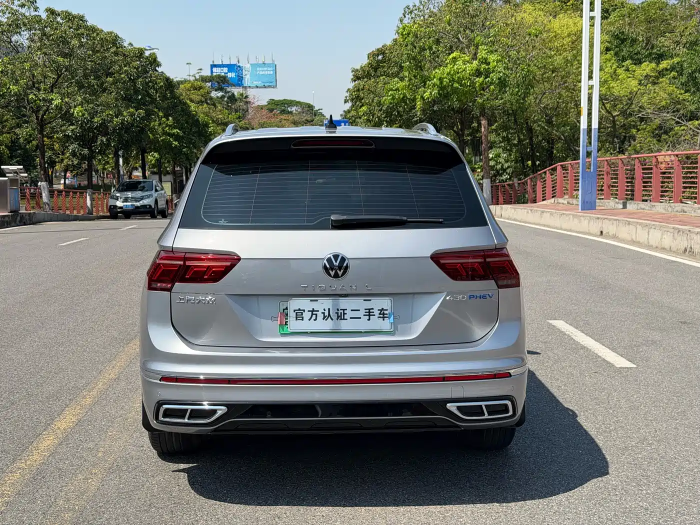 VOLKSWAGEN TIGUAN L NEW ENERGY